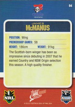 2009 Select Classic #94 James Mcmanus Back